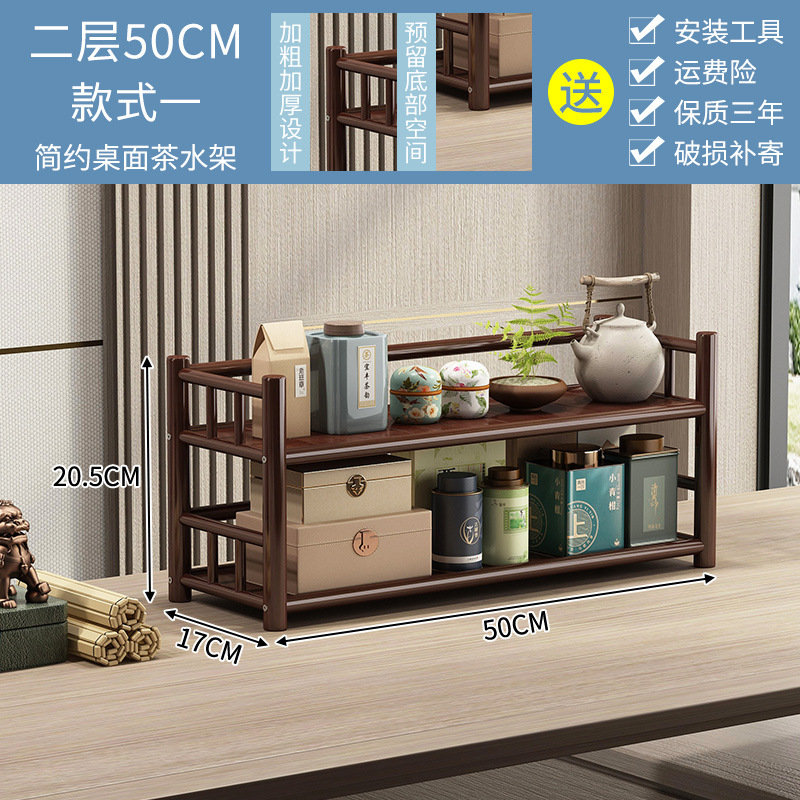 ★스타일 하나★2 층 50CM
