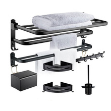 太空铝毛巾架套装全黑色浴室五件套挂件浴巾架免打孔壁挂式轻奢风