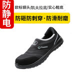 Mã quốc gia màu đen FJD856; 36