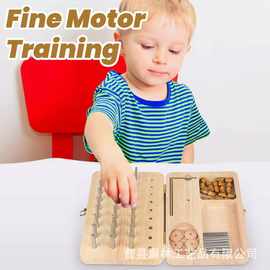 现代简约木质手指敏捷训练钉板手部康复实木治疗板家用木制运动板