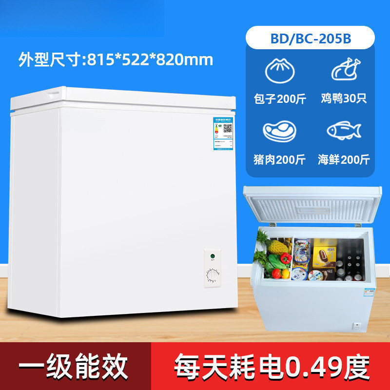 Small Freezer Small Rental House Rental Dormitory Household Refrigeration Fully Frozen Refrigeration Single Door Double Door