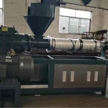 PE  PP  EPSUfCM  180C  w