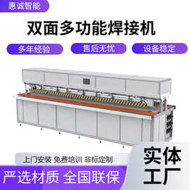 定制防风卷帘双面焊接机窗帘布料热焊机遮阳帘天棚帘拉链下轨袋机