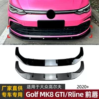 Подходит для Volkswagen Golf 8 Golf MK8 GTI R-Line 2020+ передний спойлер передняя лопата аксессуары для тюнинга