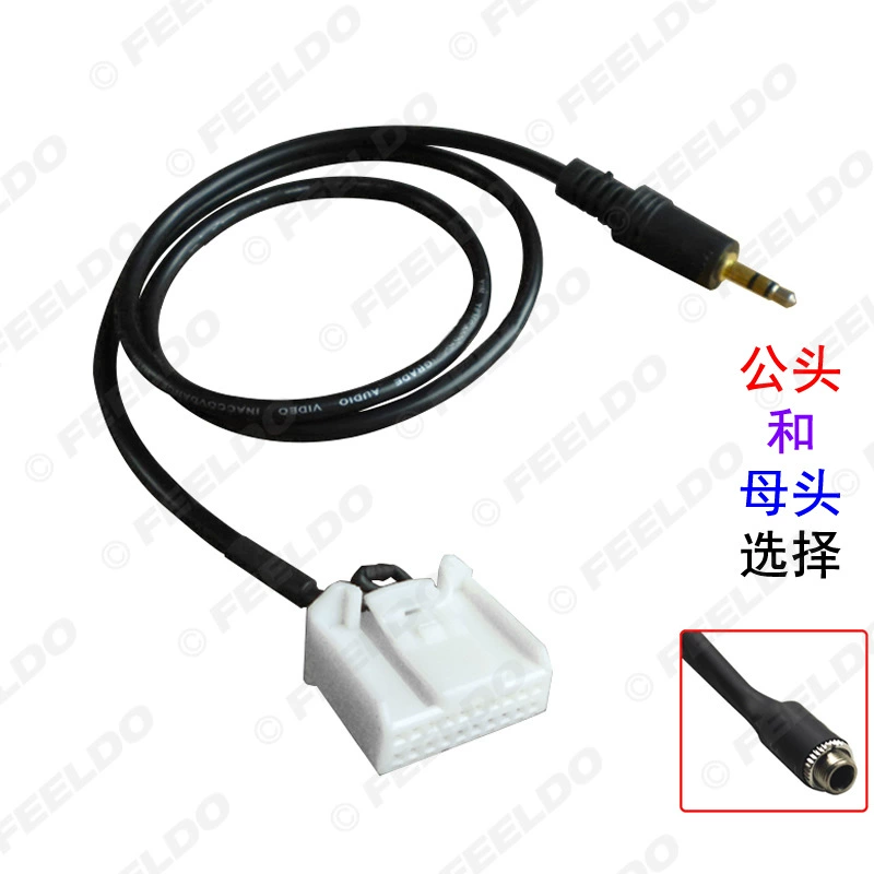 Применимо к 3,5 мм Toyota Camry Carola Ruizhi RAV4 Highlander Линия модификации аудиовхода AUX