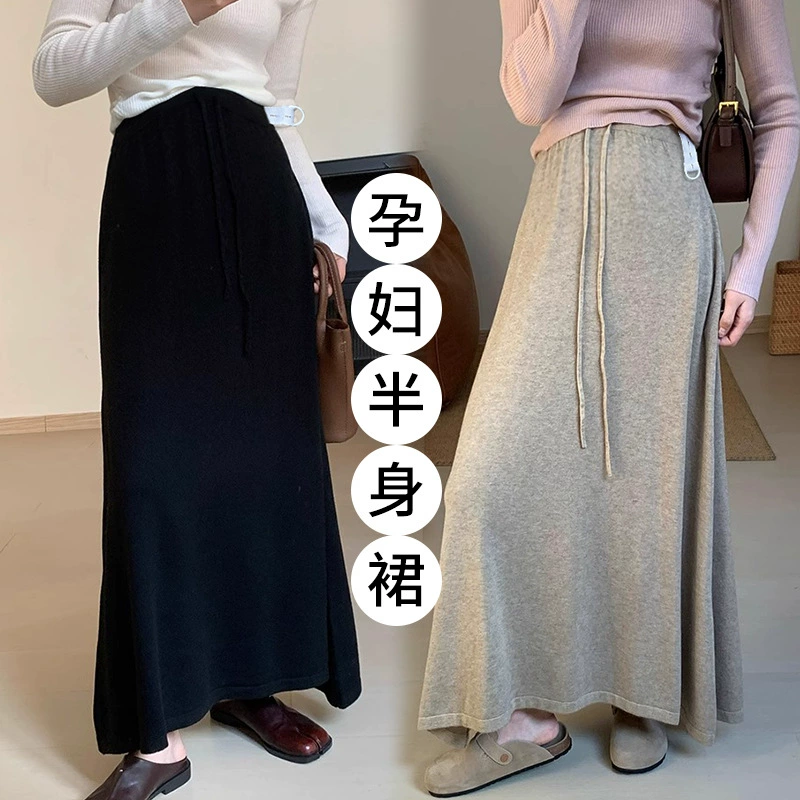 Удобная кашемировая шерстяная трикотажная юбка для беременных