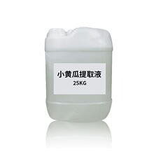 С�S����ȡҺ С�S����ȡҺ�o�w�����w�������� 1������ӆ