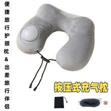 ����ʽ�����U��������������w�C��܇�k�����ۯBU���p���o�i��