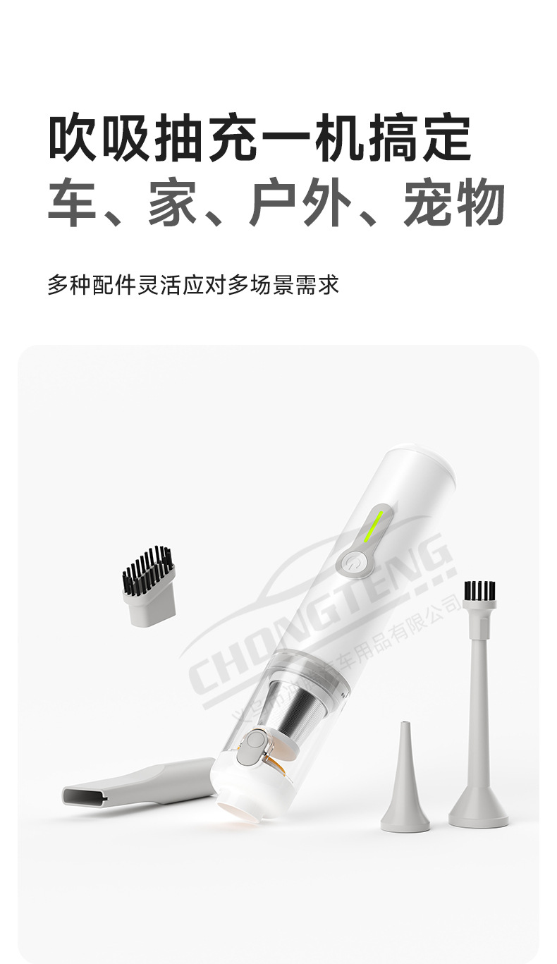 [Premium Selection] Car Vacuum Cleaner with Strong Suction, Handheld Wireless Vacuum Cleaner for Cars, Suction and Blowing in One, Household Vacuum Cleaner