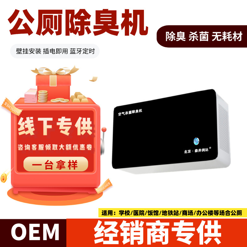 1ѧУҽԺ�����̳��������������� �ڹ�ʽ���޳������豸����