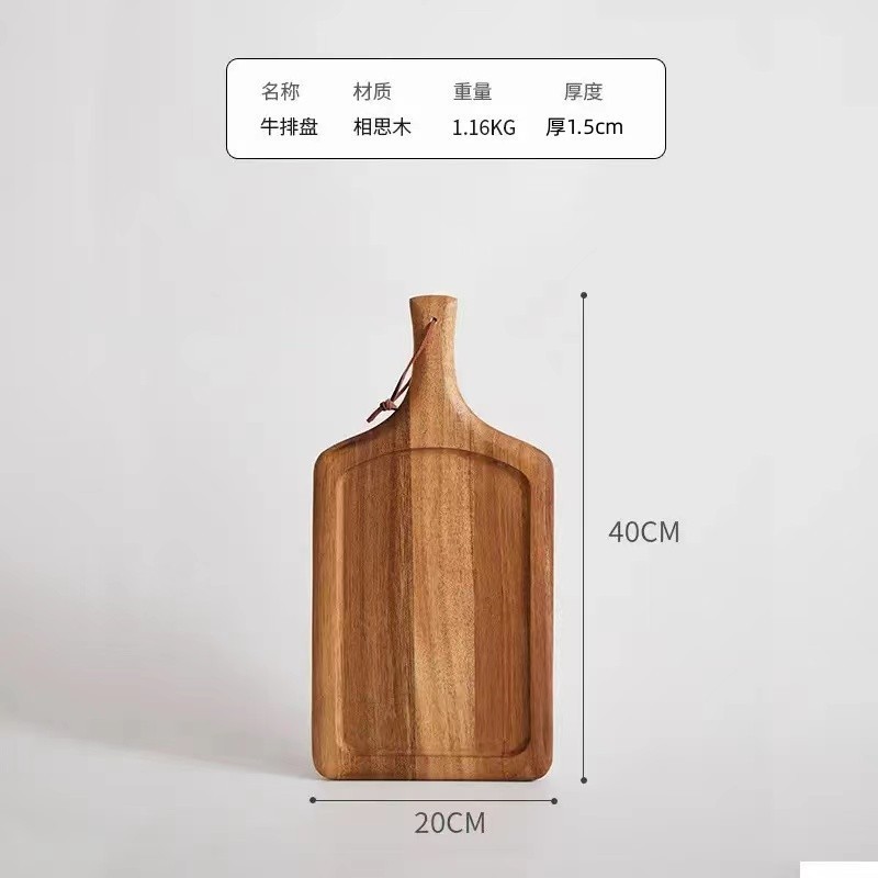 木のステーキの食事皿日本式の木のピザの皿の牛の板の食器の木の皿の木のトレーの洋食は皿を並べます。|undefined