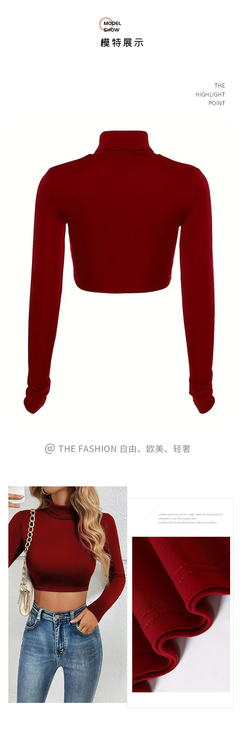 O1CN017cIBBp1s7oQDg6TYn_!!1667795720-0-cib.jpg?__r__=1708248680906