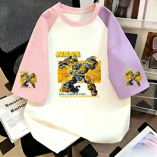 �ļ����S��׃�ν�����ͨӡ����Ůͯ����2026��ͯ�A�I���^�������