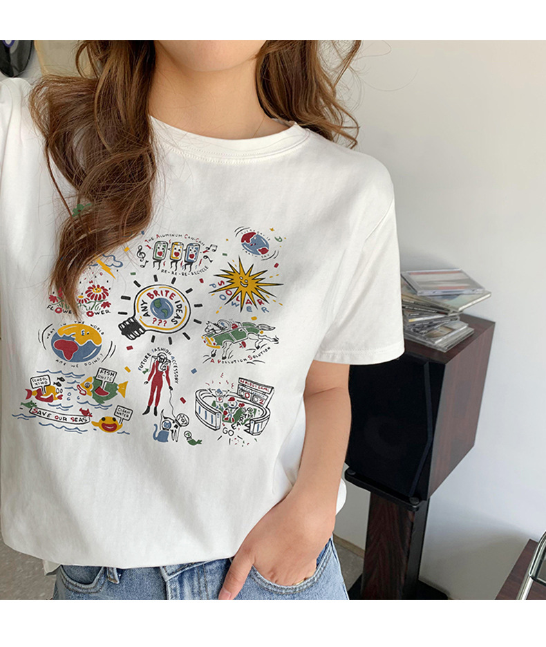 t3716212557785373658204938199.