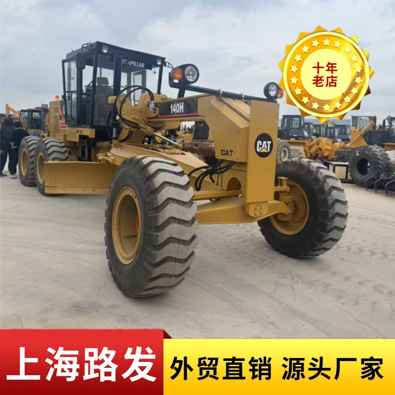 Comercio exterior directo gradadora CAT140K140H Xu1Gong GR180 215 suministro
