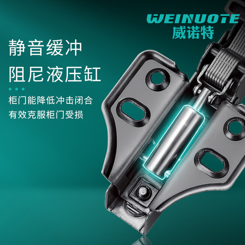 Minimalist black two-stage force aluminum frame hinge wholesale glass door damping hydraulic hinge spring silent hinge