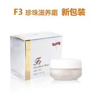 ������r��������f3�������B˪20g ���������˪ ���Ƈ�؛���˪