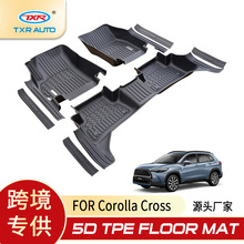 TXR�m�ÿ��_���J���_�|Toyota Corolla Cross Tpe Floor Mats�؉|