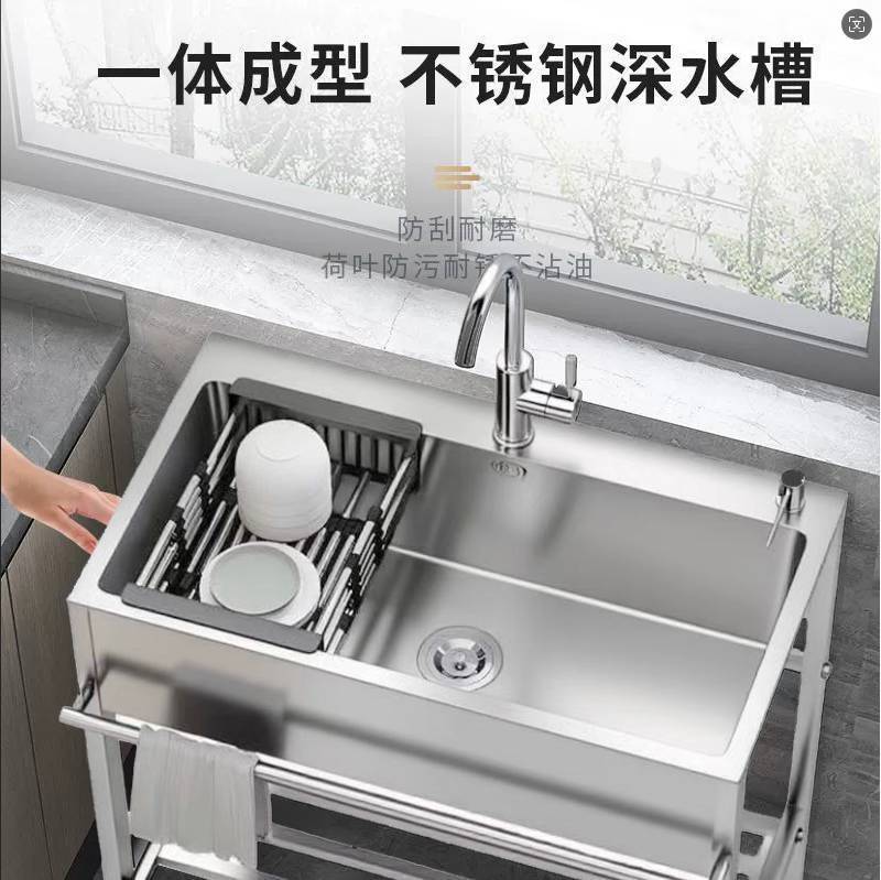 家用厨房洗菜盆支架单槽不锈钢水槽家用洗手盆洗菜洗碗池户外水池|undefined