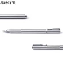 金属按动中性笔重手感磨砂可替换笔芯高档商务办公签字水笔学