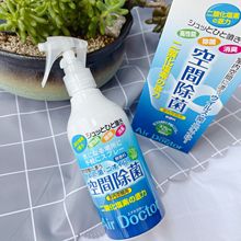 �ձ����� Novopin ���������������������ڲ������ҳ�����