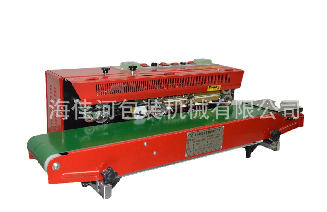 厂家供应连续墨轮印字封口机、自动薄膜封口机械、墨轮封口印字机