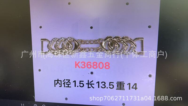 批发泳装胸前合金手缝合金钻扣 比基尼鸡心位镶钻椭圆装饰前中扣|undefined