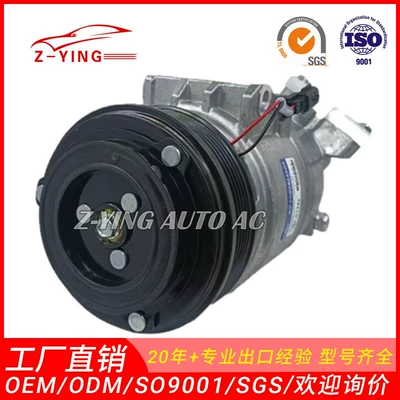 Compressor 93310443 93333760, Soyutma sisteminin digər hissələri