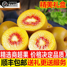 �t�īJ���Ҿ��x�̳��Ĵ��ѽ��殐ˮ�������ͶY���l���]���rֱ�l