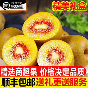 �t�īJ���Ҿ��x�̳��Ĵ��ѽ��殐ˮ�������ͶY���l���]���rֱ�l