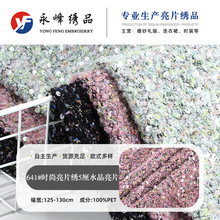 �r����Ƭ��5��ˮ����Ƭ С���Lᘿ�����Ƭ�W�W�r�b������Ƭ��
