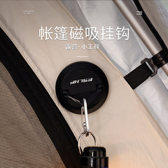 Outdoor Strong Magnetic Hook Tent Light Magnetic Clip Anchor Fixing Bracket Powerful Magnetic Hanging Clip Hook Mount Climbing Clip Camping