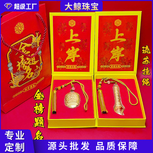 ���999�S�����}�����K����и߿�������̨ɽ�o��Ʒ������ ���l