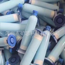 �����Rɢ���z�l��Λρ ����¡ȫϵ�еV�C��֬�� �����Rɢ���z�l��