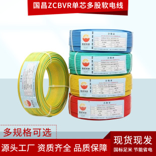 ����ZCBVR6ƽ�����׆�о���ܛ늾����~ܛ��|��6ƽ�������~о��