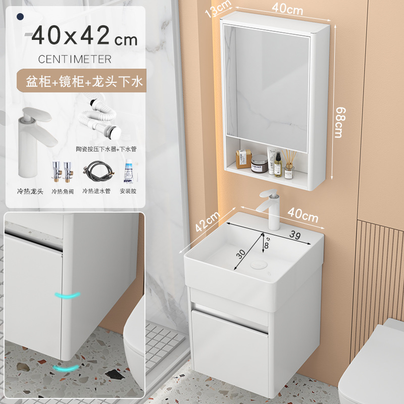 armario de baño de arco de acero inoxidable pequeño tipo cerámico lavabo integrado pequeño tamaño lavabo armario combinado lavabo