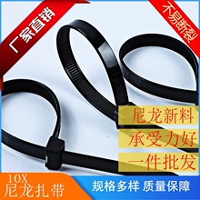 ����������10X700���iʽ��������Ҏ����Ӻڰײ�ɫ���l������