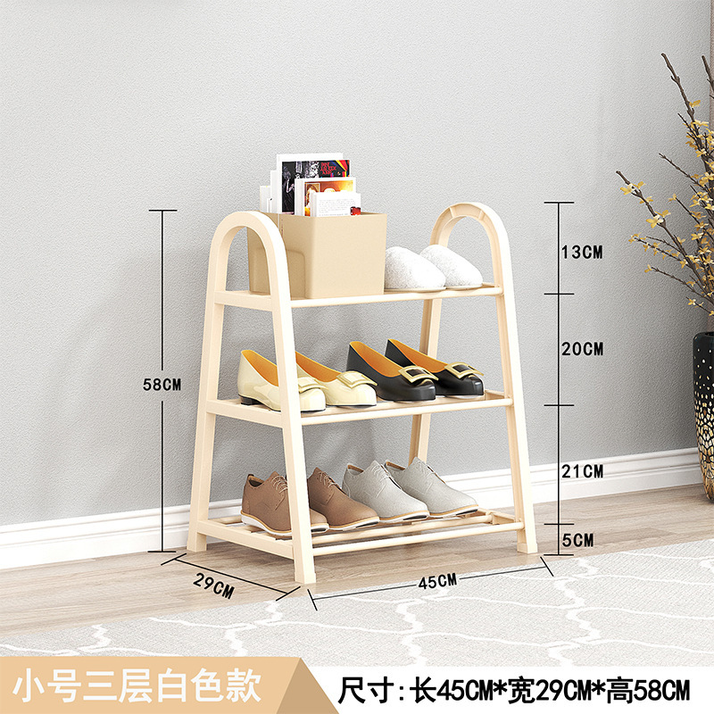 靴棚寮の小型簡易多層テーブルの下の靴棚の入り口の新型の賃貸住宅の経済型靴の収納棚|undefined