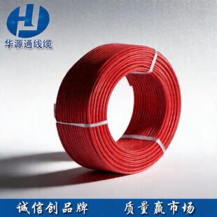 �AԴͨ �S��ֱ�N �͸ߜ� ݗ����Ӿ� UL3398 26AWG