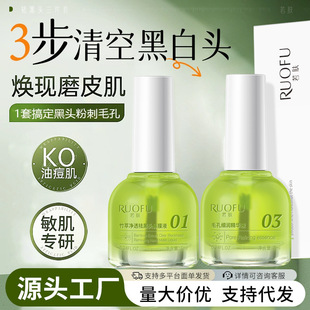 ���wȥ���^����������坍�۴��]�ڱ��N����Һ�տsë������^���l