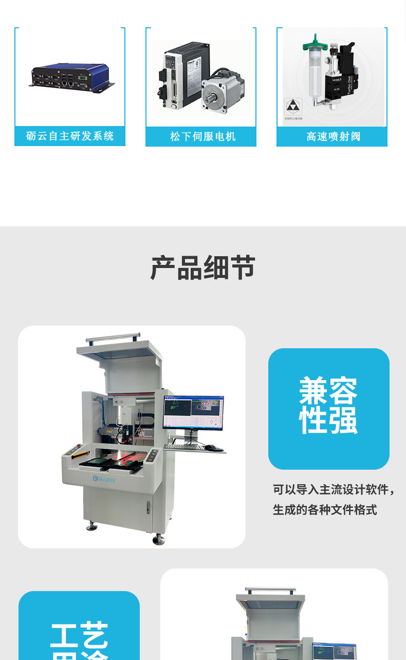 O1CN017cJLqP1VXFCuVeYeV_!!2215799662662-0-cib.jpg?__r__=1694998358730