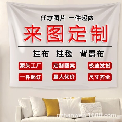 2025新款装饰布置活动圣诞节车库旗帜圣诞老人壁炉节日真实氛围感|undefined