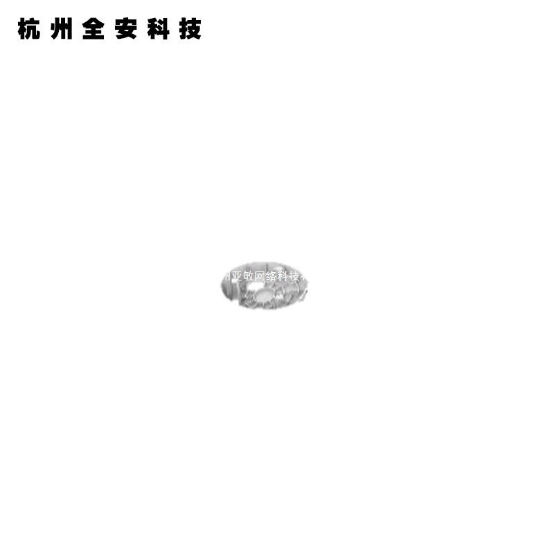 适用海康威视DS-1281ZJ-DM27 斜底座/海康白/塑料默认项