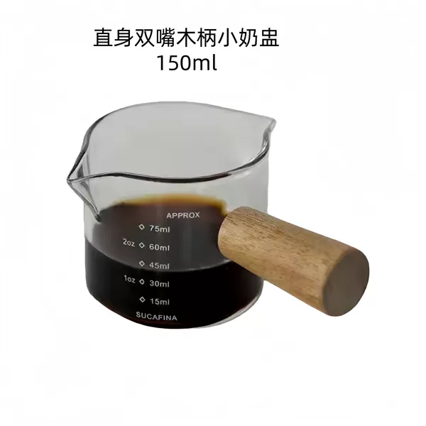 Scaled, 150 ml