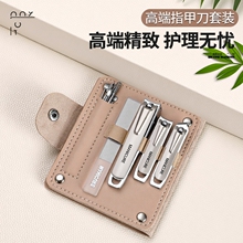 �¿�߶�ָ�׵����bָ�׼������޼��ڶ������bָ�׵�Ƥ��10����
