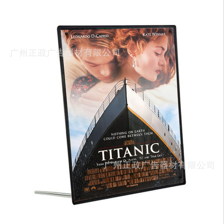 LED Ultra Thin Light Box Tempered Glass Poster Billboard