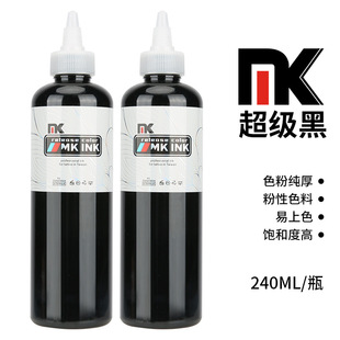 MK��ɫ�D�v�ڸ߹�״�ƿ�y��ɫ�ϴ������̨���M��īˮȾ��