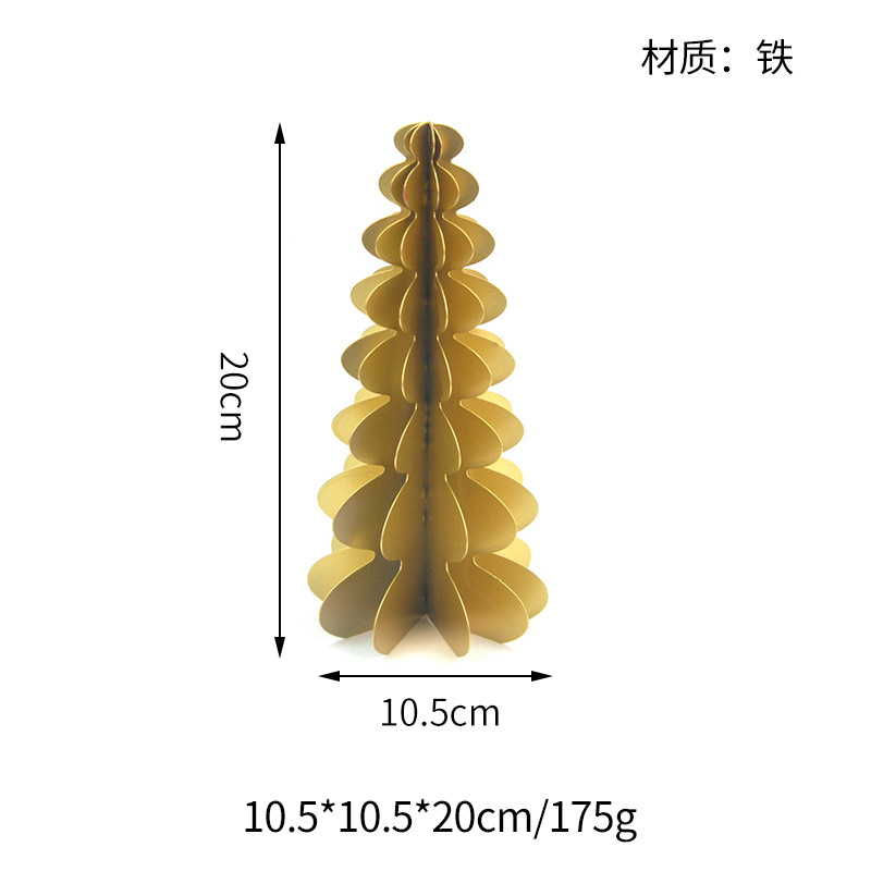 北欧仿真迷你圣诞树铁制烛台橱窗摆台艺术圣诞节装饰圣诞礼物家用|undefined