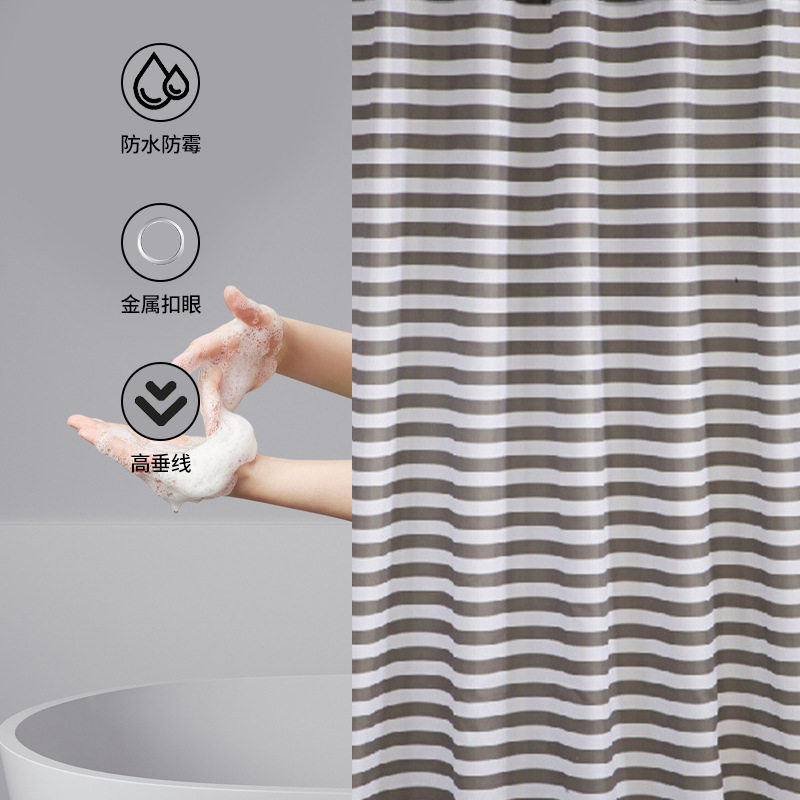 Cross-Border Wholesale Polyester Shower Curtain Printed Bathroom Partition Curtain Modern Simple Gray and White Horizontal Strip Waterproof Shower Curtain with Hooks