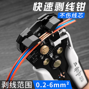 �����Q늹������ԄӶ๦�����Γ܉��ǽ�늾�Ƥ�Q�Ӽ����Q